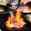 Premium Unlimited eats Yakiniku - A Super Satisfying 82 Varietie