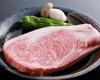 <<A5-ranked>> Sirloin <<A5-ranked>> Sirloin