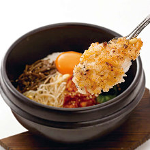 Stone grilled bibimbap