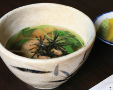 Tai chazuke (sea bream and rice with tea)