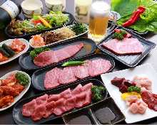 5,000 JPY Course