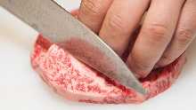 Thickly-cut premium lean meat of the day