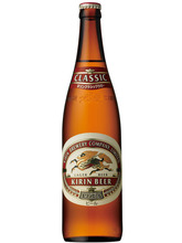 Kirin Classic Lager