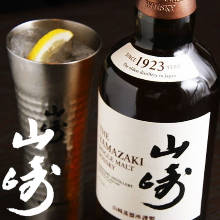 Yamazaki premium Highball