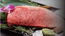 Kobe beef Sirloin steak
