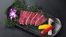 Kobe beef loin