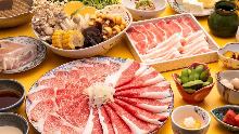 5,478 JPY Course (90 Items)