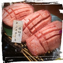 Beef tongue