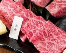 Assorted Wagyu beef lean