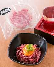 Wagyu beef steak tartare