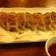 Gyoza Gyoza