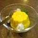 Mango pudding