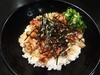 Grilled Chicken on Rice Bowl
