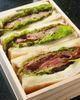 JyuJyu Special Cutlet Sandwich (with 100 g fillet)
