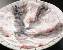 Puffer fish skin (extra)