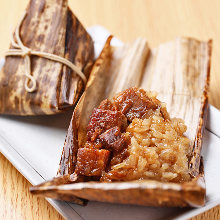 Sea bream sushi wrapped in bamboo leaves