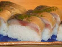 Mackerel sushi