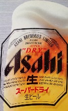 Asahi Super Dry