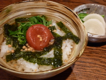 Ume chazuke (plum and rice with tea)