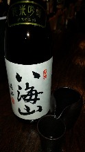 Junmai Ginjo Hakkaisan