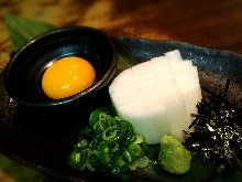 Japanese yam cut into strips