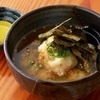 Rice in Broth with Chicken Tempura