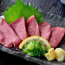 Beef tongue