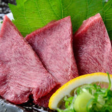 Edible raw beef