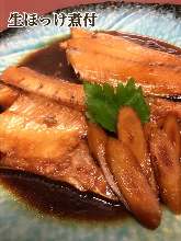 Other simmered fish