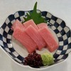 Sashimi Fatty tuna