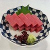 Sashimi Tuna