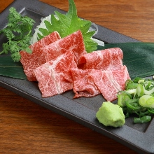 Edible raw beef