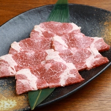 Other yakiniku / organ meats