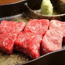 Wagyu beef round