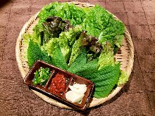 Sangchu (Korean stem lettuce) set with miso included
