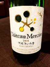 Koshu Wine White