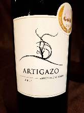 ARTIGAZO ARTIGAZO