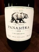 PANAMERA Chardonnay