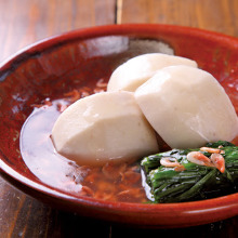 Simmered taro