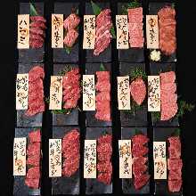 Extra premium aged lean Wagyu beef