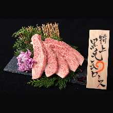 Kaburi