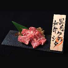 Kurashita