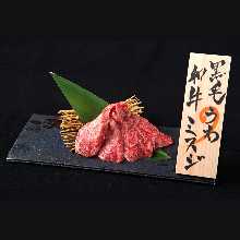 Uwamisuji (upper top blade)