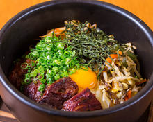 Stone grilled bibimbap