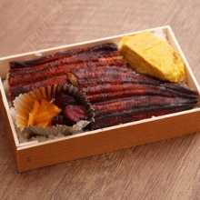 Grilled eel