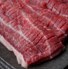 Other yakiniku / organ meats