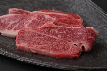 Other yakiniku / organ meats