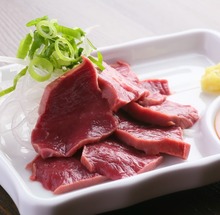 Edible raw beef