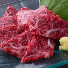 Edible raw beef