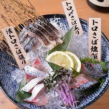 Assorted sashimi, 3 kinds